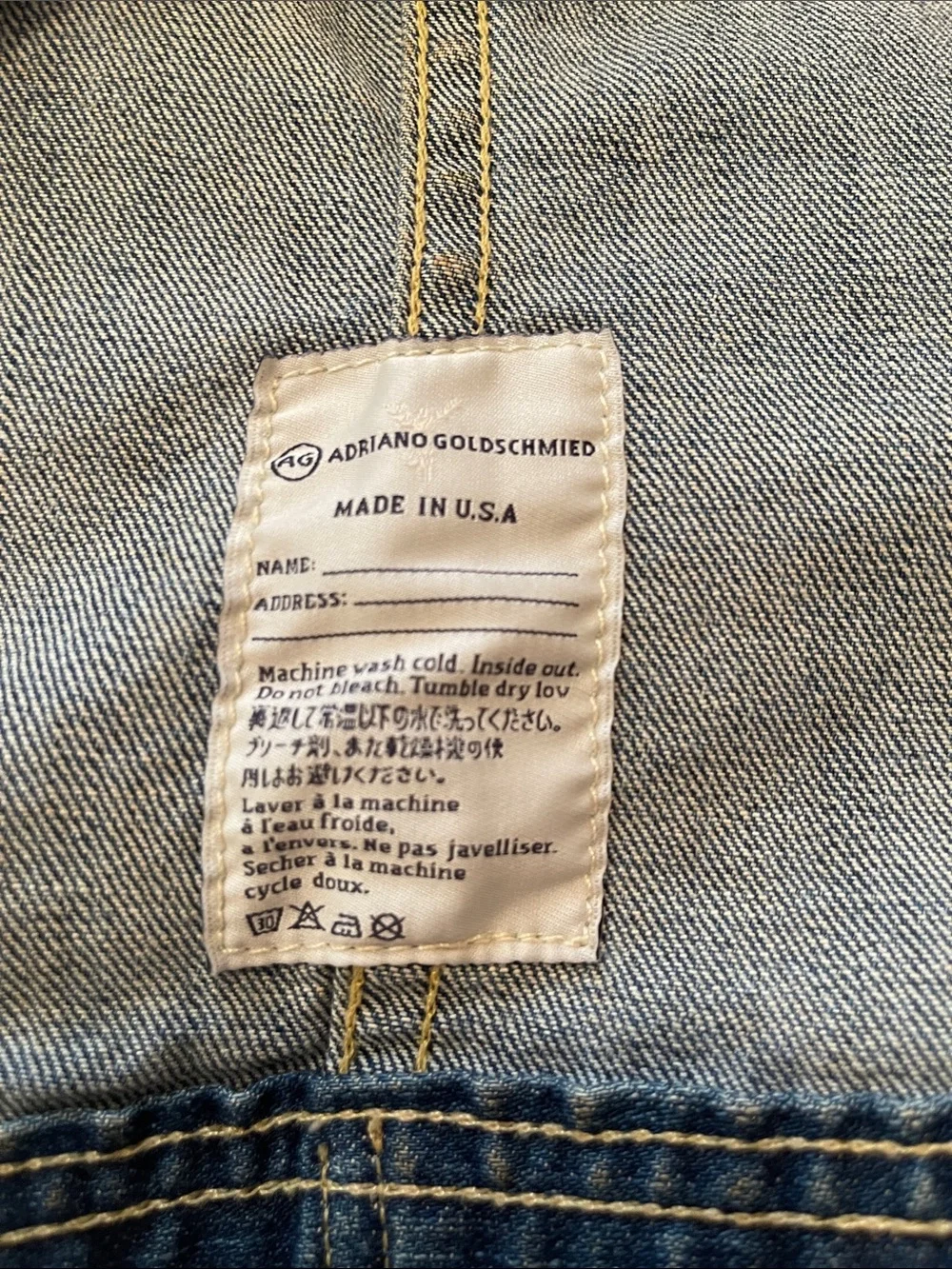 AG denim jacket